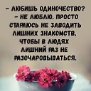 ���� ��������, ������ - ��������� 7 ������� 2022 � ������ ������ ��������