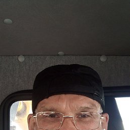 ���� ��������, ����������, 54 ���� - ��������� 23 ������ 2023