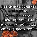  , , 35  -  8  2022    
