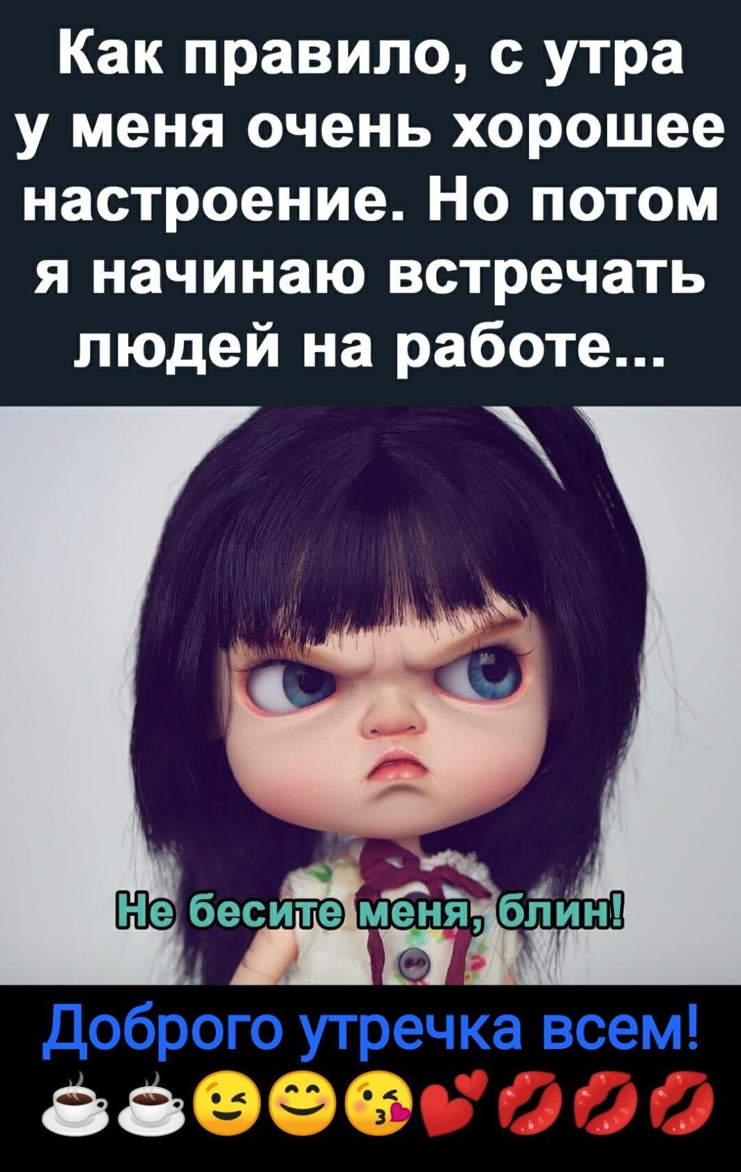 ***Victoria Viktorovna*** - 21  2022  05:12