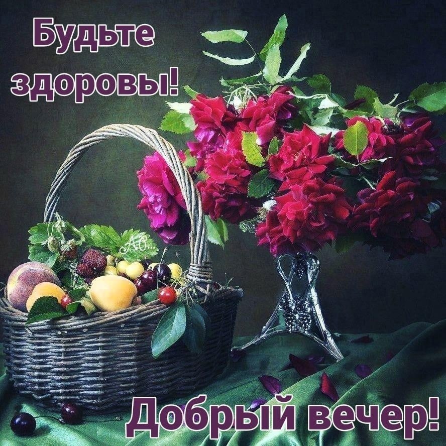   ,    . - 23  2022  19:07 - 6