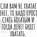 ���� �������, ����������� - ��������� 31 ���� 2022 � ������ ������ ��������