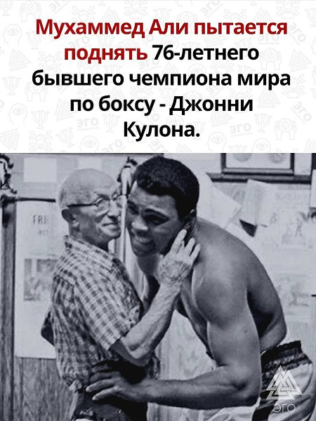 Секретного ингредиента не существует. Чтобы сделать что-то особенное, надо просто поверить, что это ...