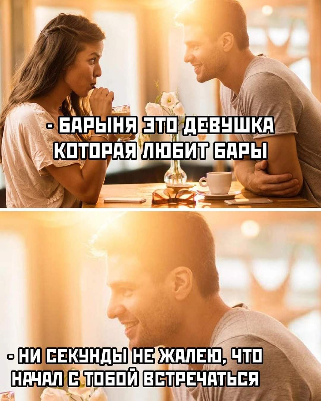  - 14  2022  00:58
