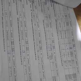 ���� ������, ������, 40 ��� - ��������� 26 ������ 2023