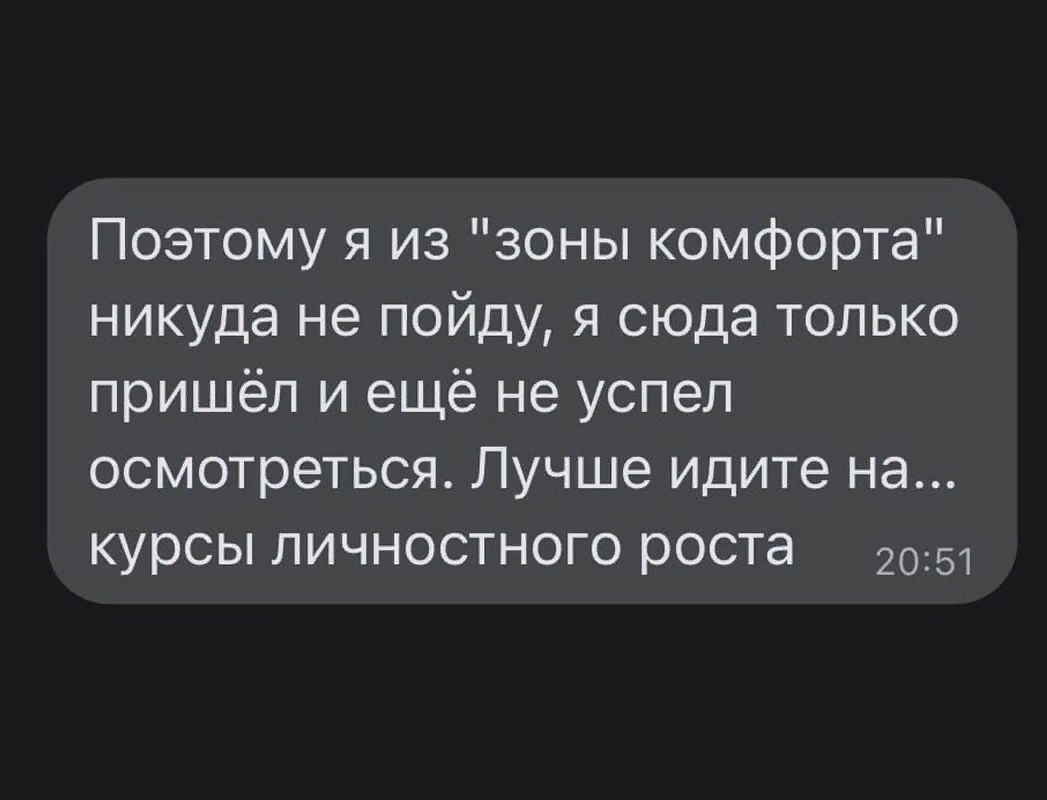           ,     - 3