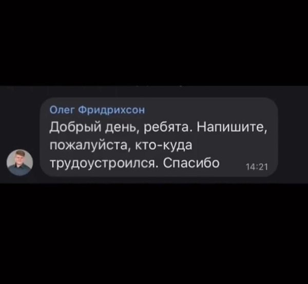     ,  ! - 2
