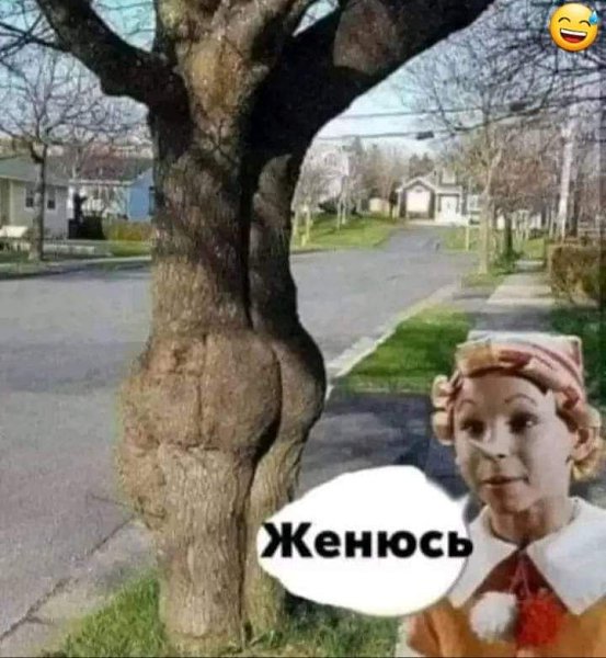 :)