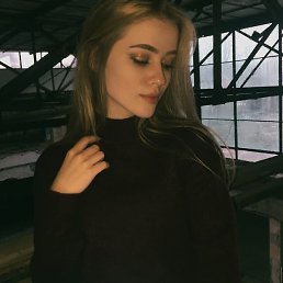 �����, ������