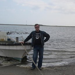 �������, ������, 64 ����