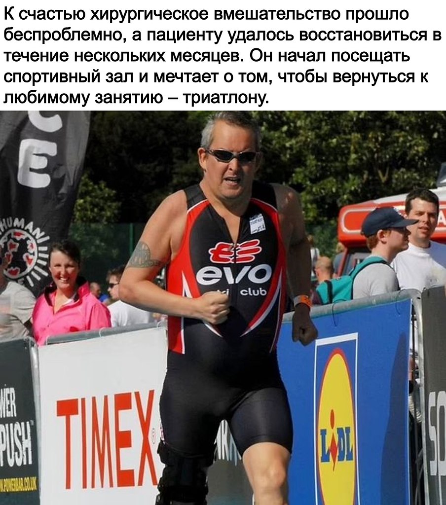   ,     35 . - 3