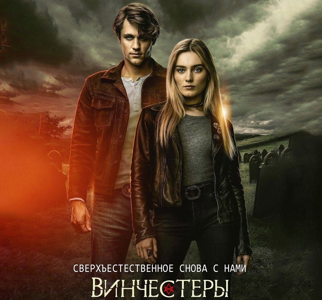 OAHO POHE.ce (2023) Cyepa, : , , , ...