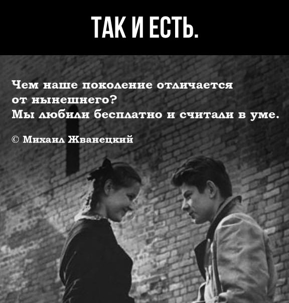     -,    .