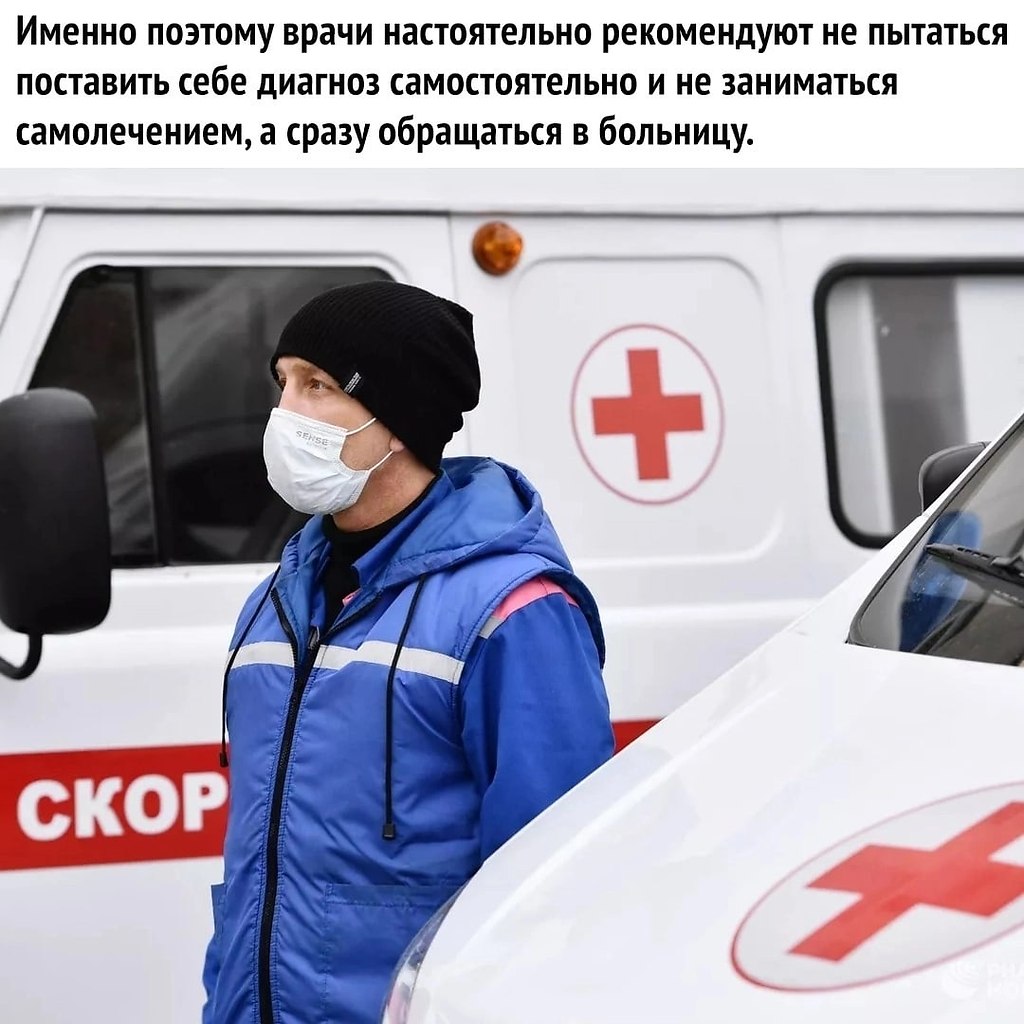     - 3