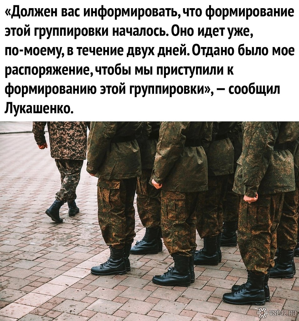   - 3