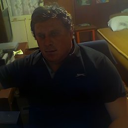 �������, ����, 56 ���