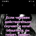  , , 68  -  11  2022    