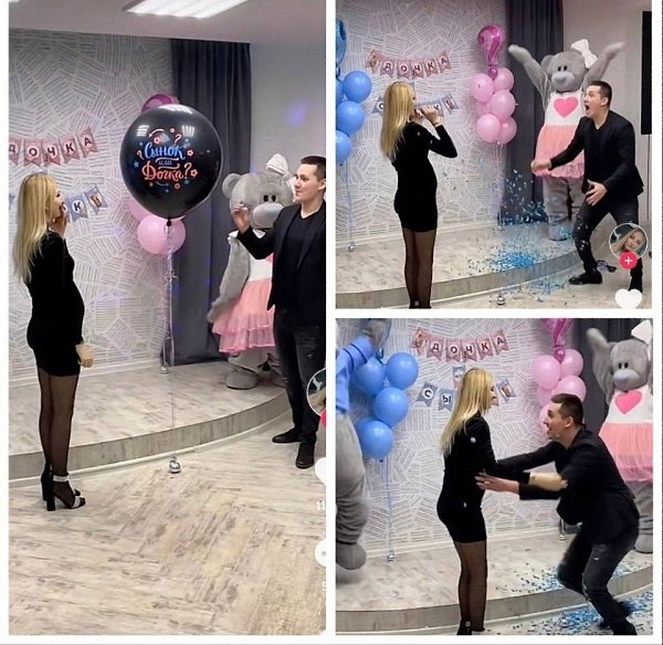 �� ������ ���������e �a �e����� �������.