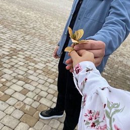 ���� Bek, �������, 29 ��� - ��������� 20 ������� 2023