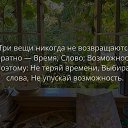  , , 37  -  5  2022    
