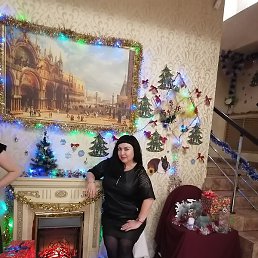 ����, ������, 53 ����