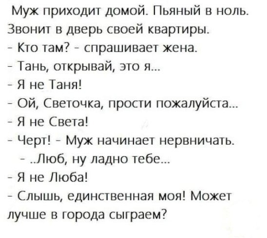  - 11  2022  00:43