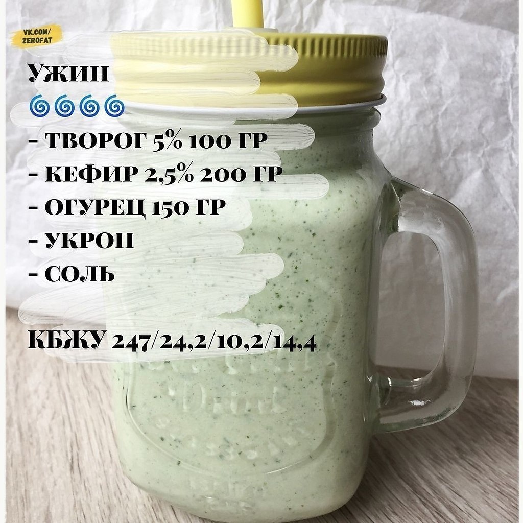      ) - 8