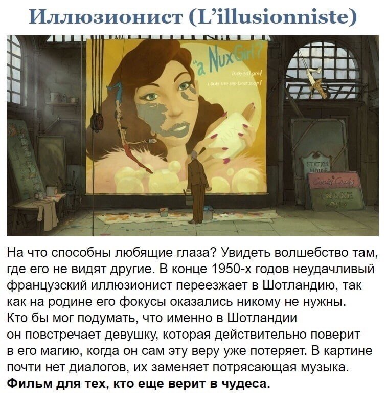    ,       . - 3