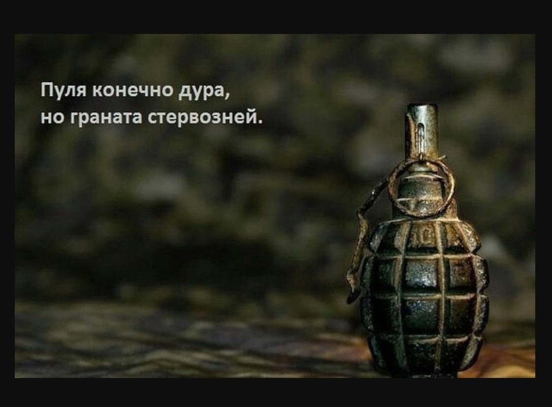 S.T.A.L.K.E.R. - 26  2022  22:19