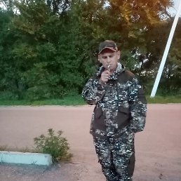 ���������, ���������, 46 ���