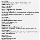 ���� ��������, ����������� - ��������� 16 ������ 2022 � ������ ������ ��������