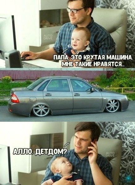 MOTOR - ������������� ������