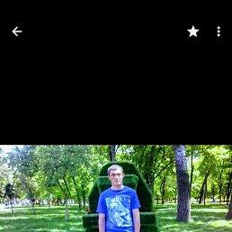 ��������, ���������, 34 ����