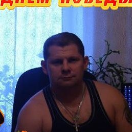 , , 47 