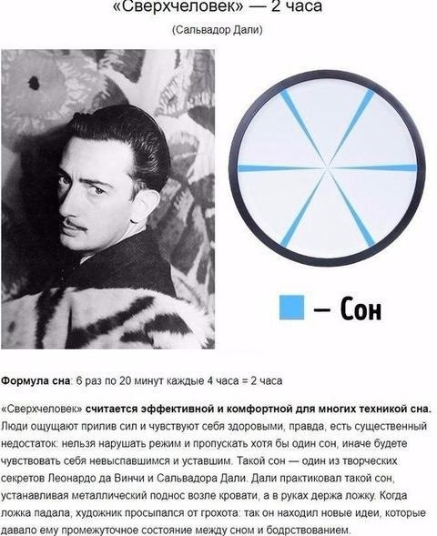 2:. ,  ,    .