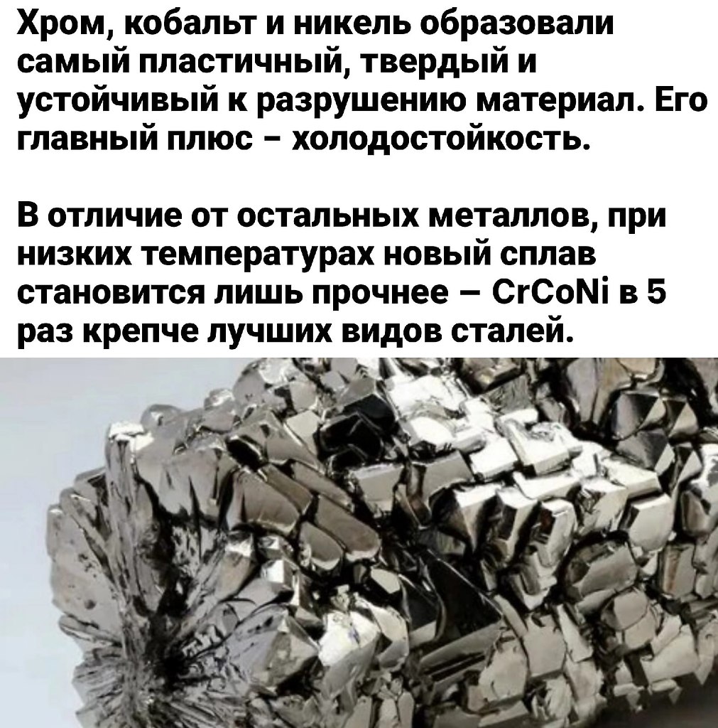    - 2