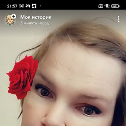 , , 42 