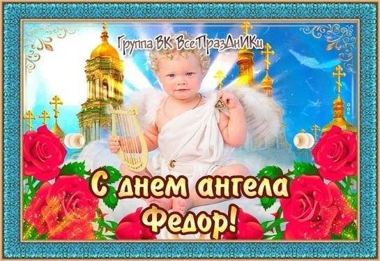 Free Facebook Cover Video Templates for 'день рождения онлайн поздравительная открытка наил'