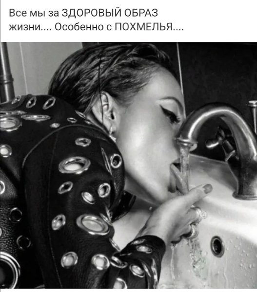 ***Victoria Viktorovna*** - 2  2022  05:08