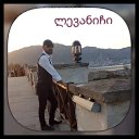 ���� Levanich, �������, 46 ��� - ��������� 2 ������ 2023 � ������ ���� ����������