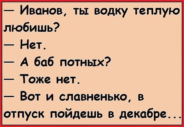 ☆ ☆ - 10  2022  20:14