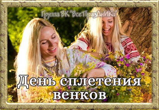   ,    . - 5  2022  21:44 - 3