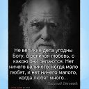 ���� �����, ������ - ��������� 14 ������� 2023 � ������ �� �������...�