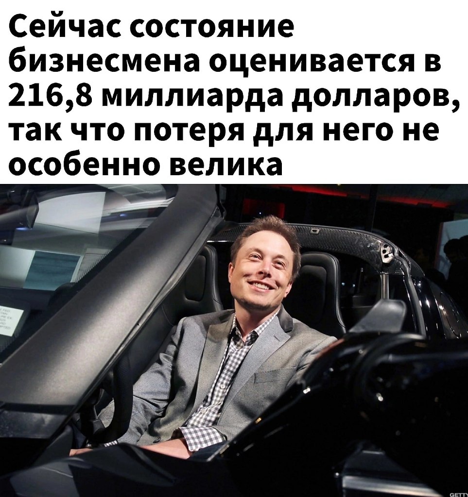    - 3