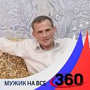 ���� ������, ��������, 46 ��� - ��������� 18 ������� 2022 � ������ ���� ����������