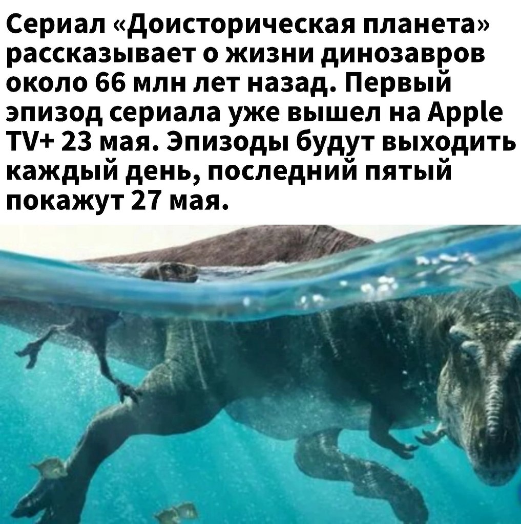    - 2