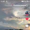  , , 37  -  7  2022    