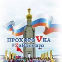  Vadim Z, , 51  -  19  2022    