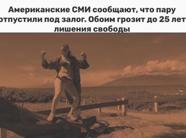Затприyсииассн.едyае,чтнтсти. Надо думать, чтоб разбогатеть, но никак не наоборот. - 4