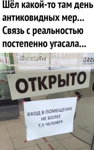 сеынентеяесвязьсеаьнсть. Надо думать, чтоб разбогатеть, но никак не наоборот.